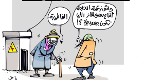 كاريكاتير العدد 5671