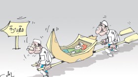 كاريكاتير العدد 2924