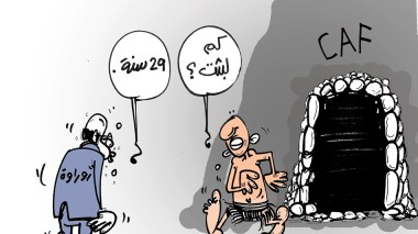 كاريكاتير العدد 5402