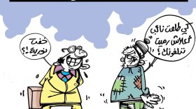 كاريكاتير العدد 5467