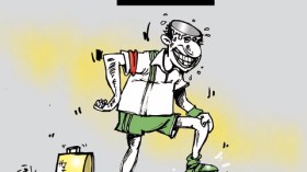 كاريكاتير العدد 2937