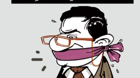 كاريكاتير العدد 3130