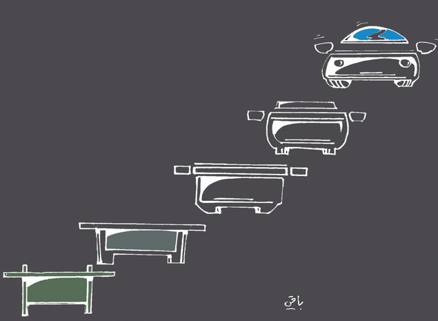 كاريكاتير العدد 3684