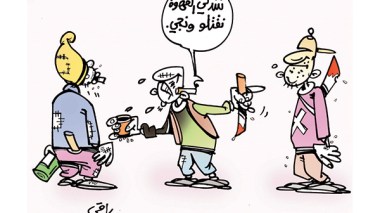 Crime Index 2016: Algeria Ranks Second Regionally, 24 Globally