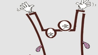 كاريكاتير العدد 2921