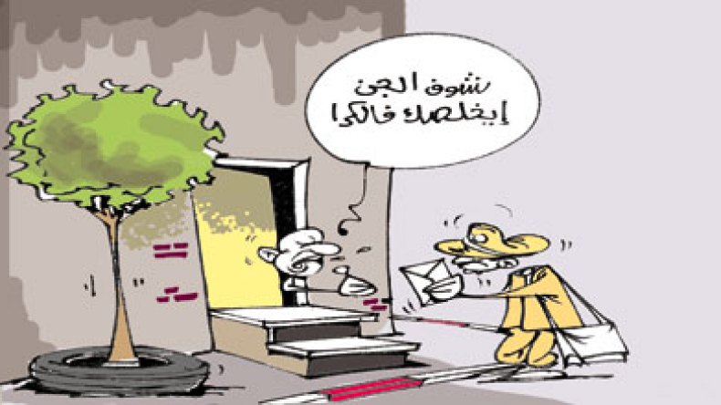 بيوت مسكونة بالجن والأرواح تثير رعب السكان