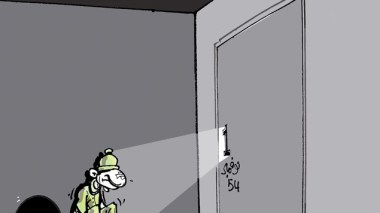 كاريكاتير العدد 4183