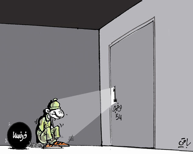 كاريكاتير العدد 4183