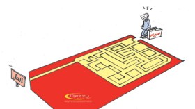 كاريكاتير العدد 3083