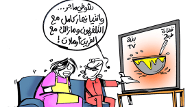 كاريكاتير العدد 5611