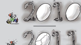 كاريكاتير العدد 3161