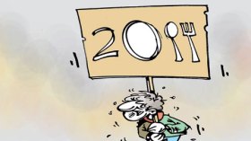 كاريكاتير العدد 3166