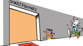 كاريكاتير العدد 5672