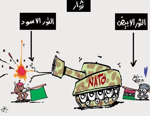 كاريكاتير العدد 3394