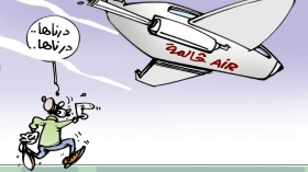 مصانع بوينغ في الجزائر