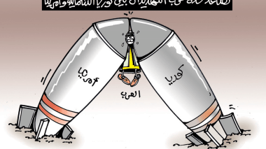 كاريكاتير العدد 5582