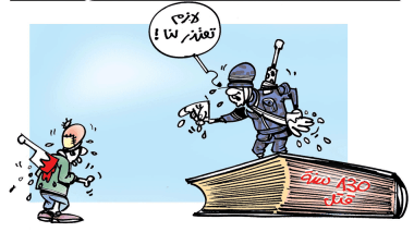 كاريكاتير العدد 5593
