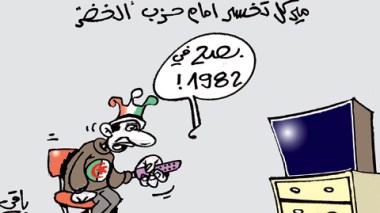 كاريكاتير العدد 3247