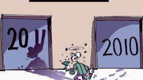 كاريكاتير العدد 3159