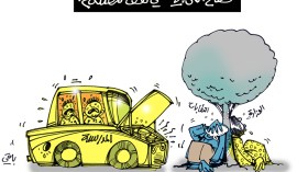 كاريكاتير العدد 5735