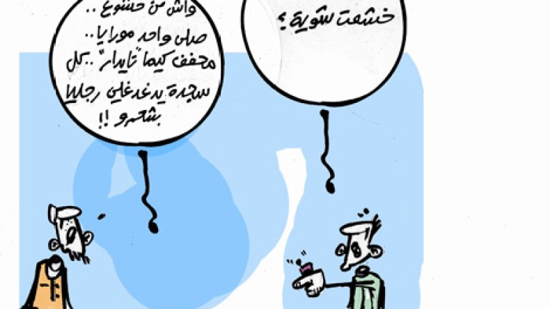 ميسي ورونالدو يؤديان صلاة التراويح هذا العام؟