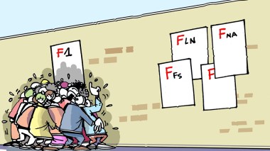 كاريكاتير العدد 5613