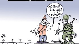 كاريكاتير العدد 5357