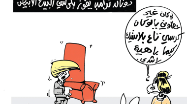 كاريكاتير العدد 5275