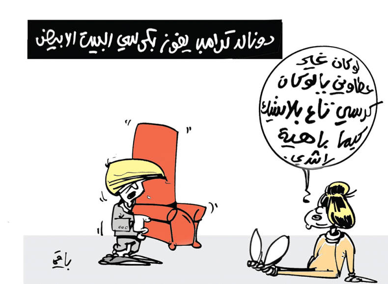 كاريكاتير العدد 5275