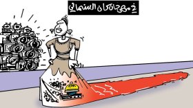 كاريكاتير العدد 5465