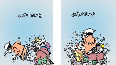 كاريكاتير العدد 5347