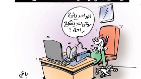 كاريكاتير العدد 5317