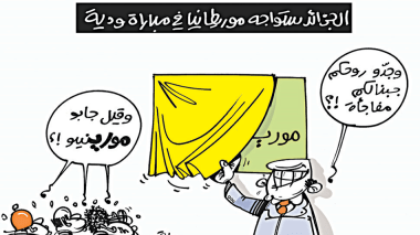 كاريكاتير العدد 5287