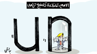 كاريكاتير العدد 5675