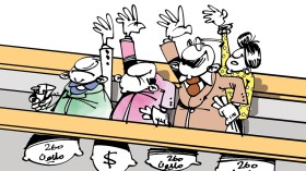 كاريكاتير العدد 5288