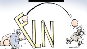 كاريكاتير العدد 5055