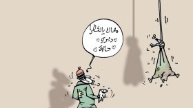 كاريكاتير العدد 5567