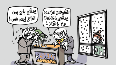 كاريكاتير العدد 5639