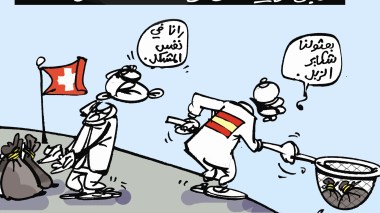 كاريكاتير العدد 4844