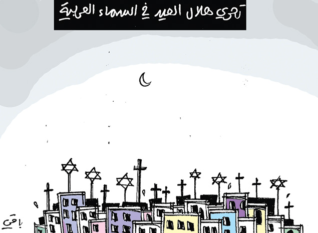 كاريكاتير العدد 4451