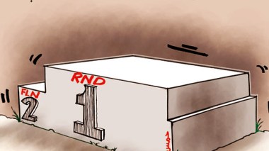 كاريكاتير العدد 2531