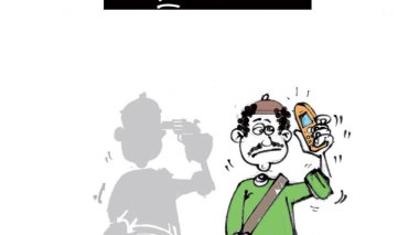 كاريكاتير العدد 3713