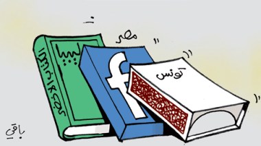 كاريكاتير العدد 3214