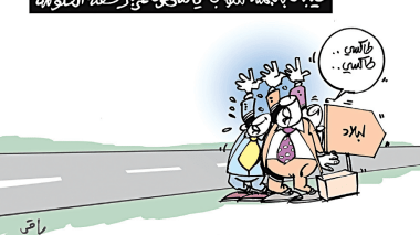 كاريكاتير العدد 5499