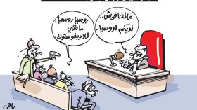 كاريكاتير العدد 5450