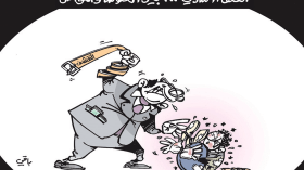 كاريكاتير العدد 5674