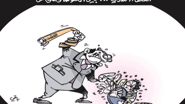 كاريكاتير العدد 5674