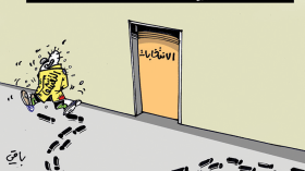 كاريكاتير العدد 5587