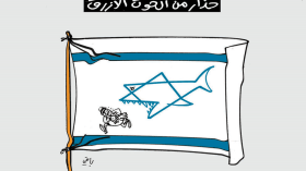 كاريكاتير العدد 5663