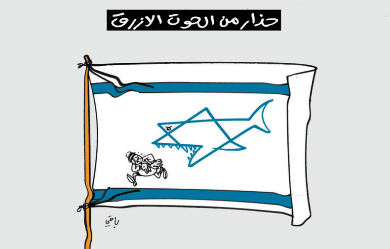 كاريكاتير العدد 5663